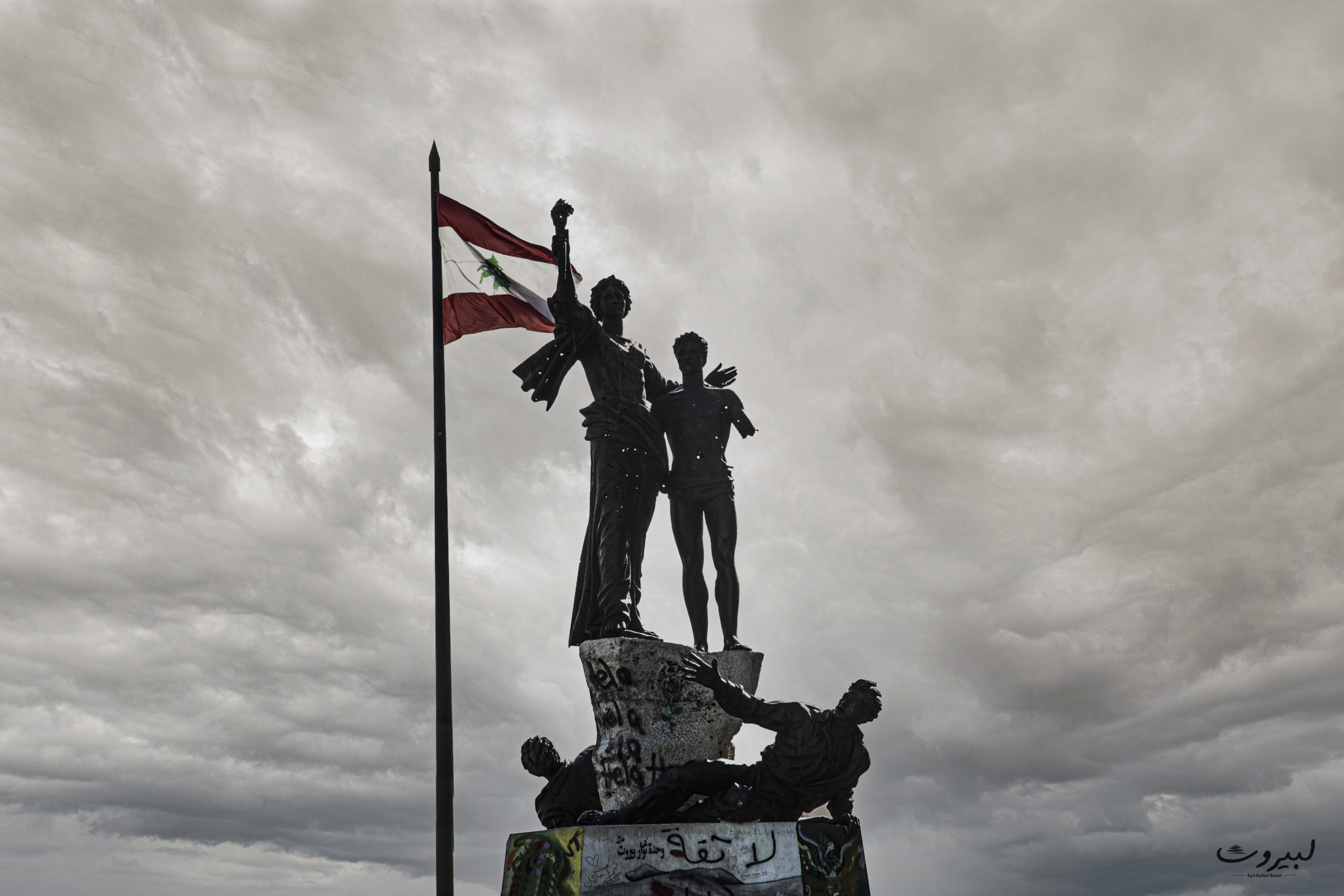 لبنان.. الرسالة والرسول