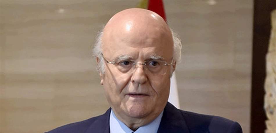 جان عبيد في ذمة الله