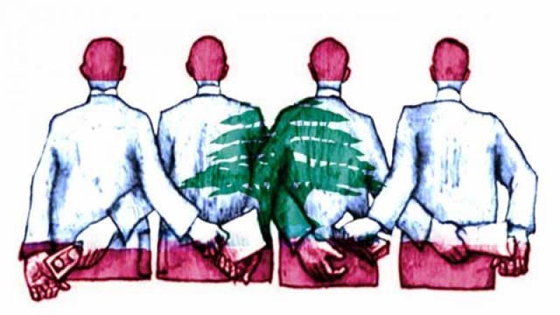 «فساد الإنسان» علّة لبنان الرابعة