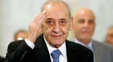 Berri