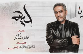 WhatsApp Image 2021-02-03 at 6.37.01 PM