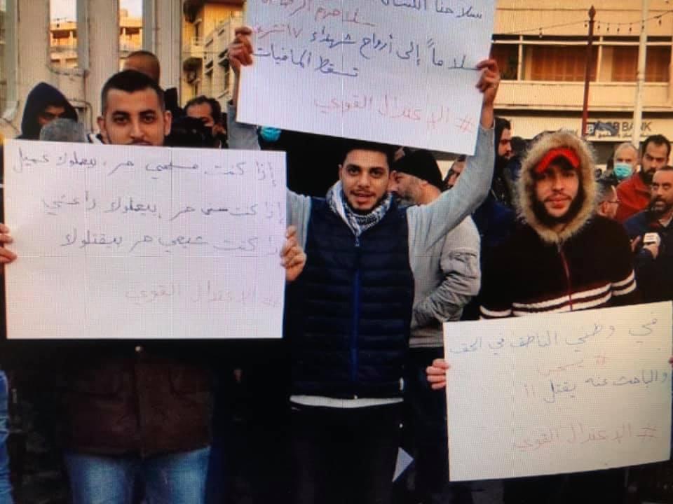 اغتيال سليم.. نموذج عنفي لكن دموي ضد الثورة