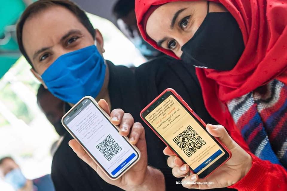 الله يهدي …… ك دولة