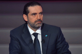 saad-hariri-1