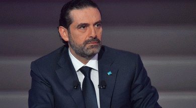saad-hariri-1