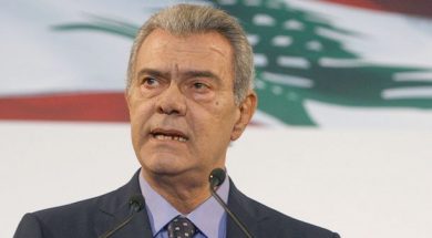 Lebanese presidential candidate Nassib Lahoud announces his nomination for the presidential elections, in Biel