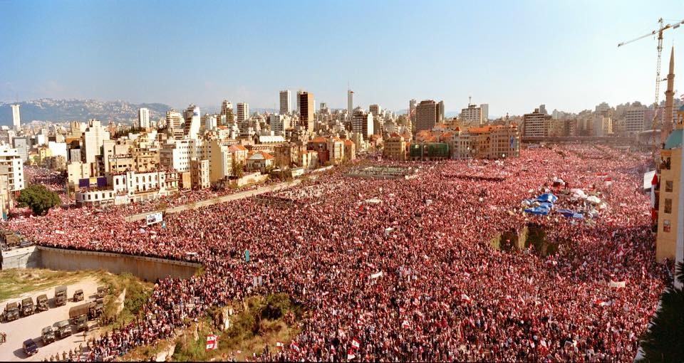 عن 14 آذار الحقيقيّة!