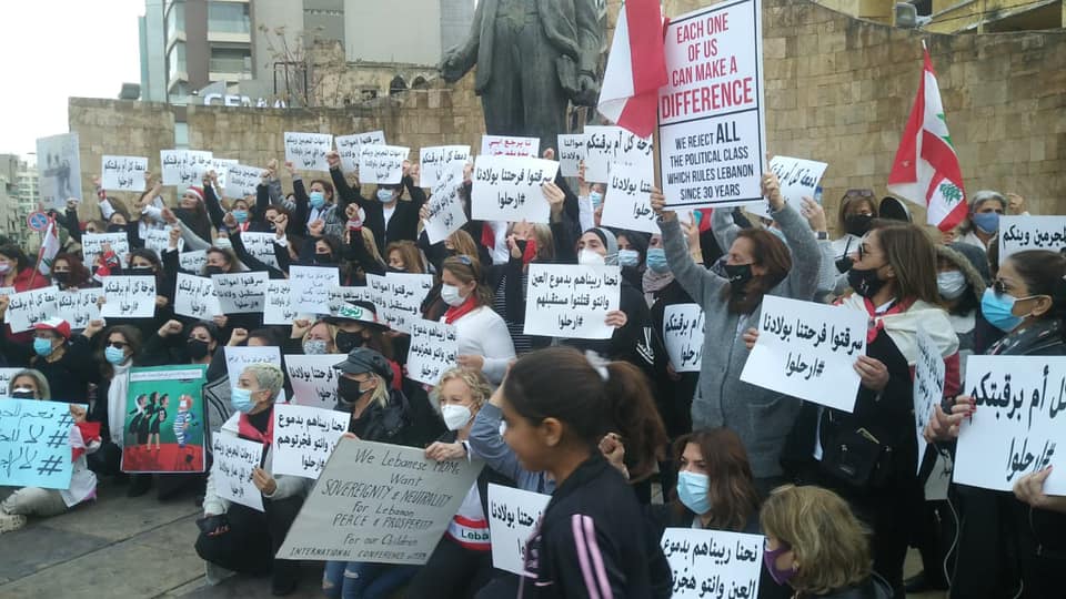 سلطة الفجور تدرج العدالة في طي الأحلام