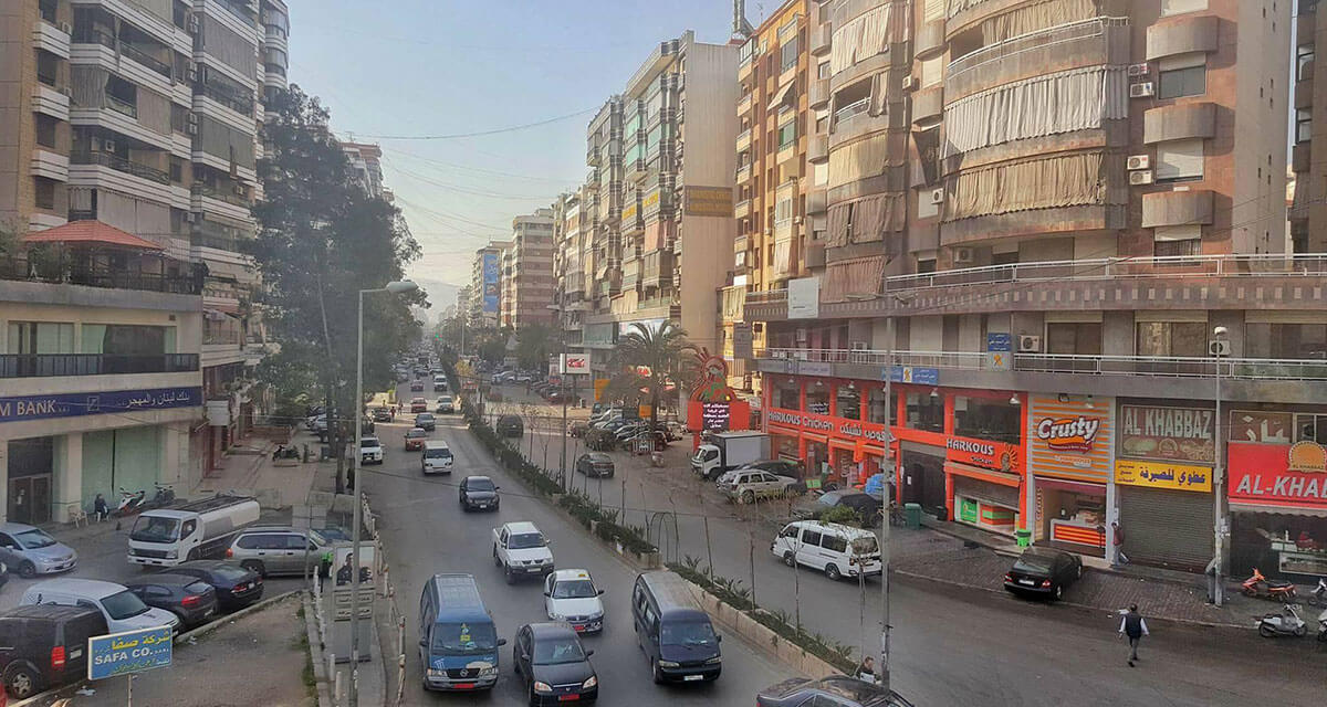 إما الضاحية وإما دبي!
