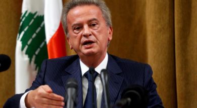 riad salami