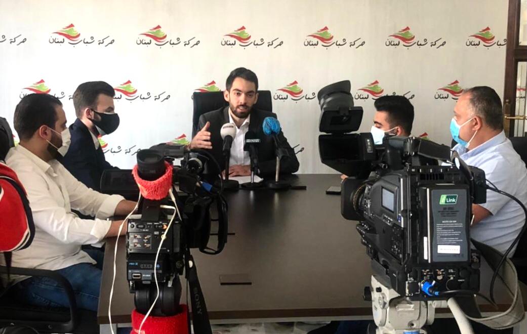 مؤتمر صحافي لحركة شباب لبنان واتحادات وروابط طلابية وأهلية: لأوسع مشاركة بتظاهرة الاثنين أمام وزارة التربية