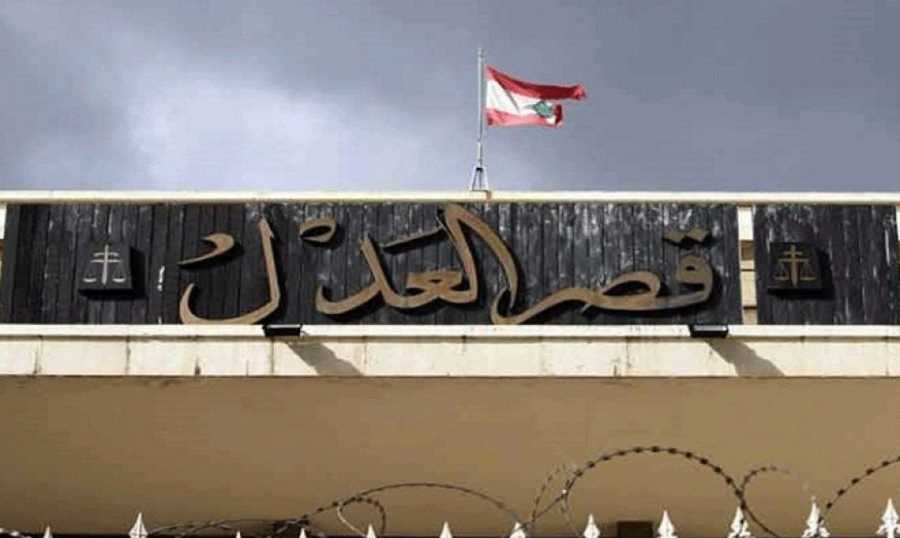 حتى القضاء الأعلى عاجز؟!