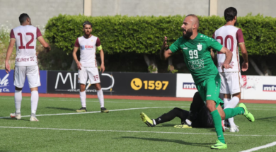 Nejmeh SC