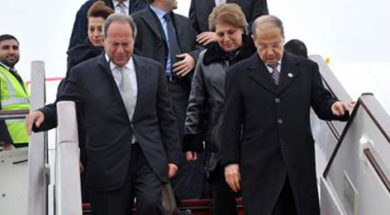 aoun-Lahoud