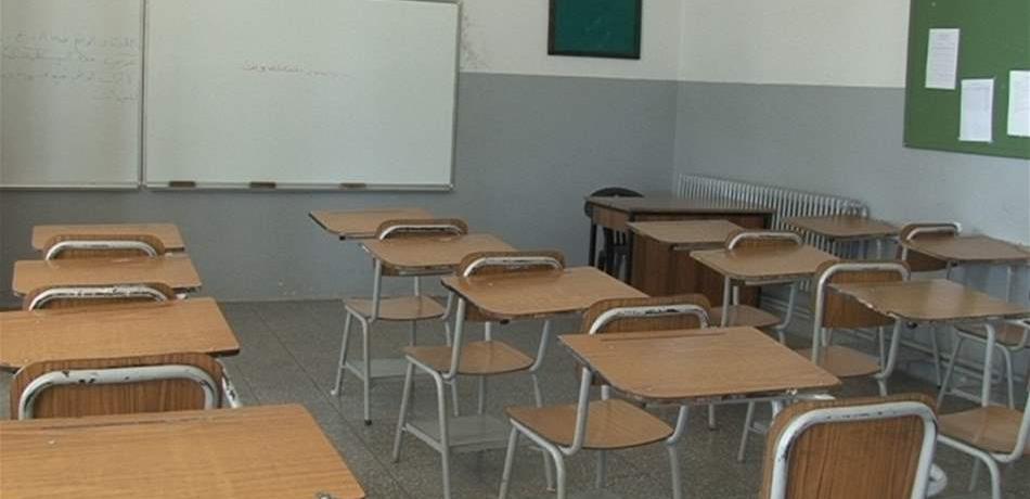 اسم على مسمى