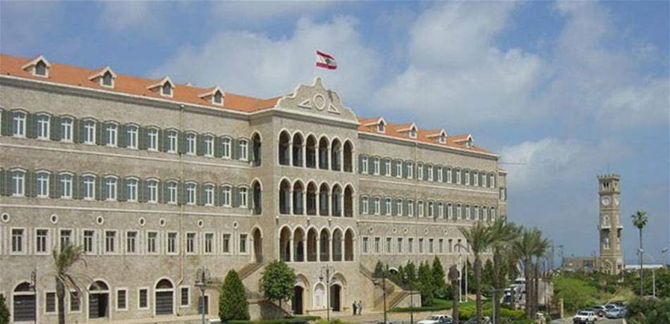 عن أسبوع المن والسلوى