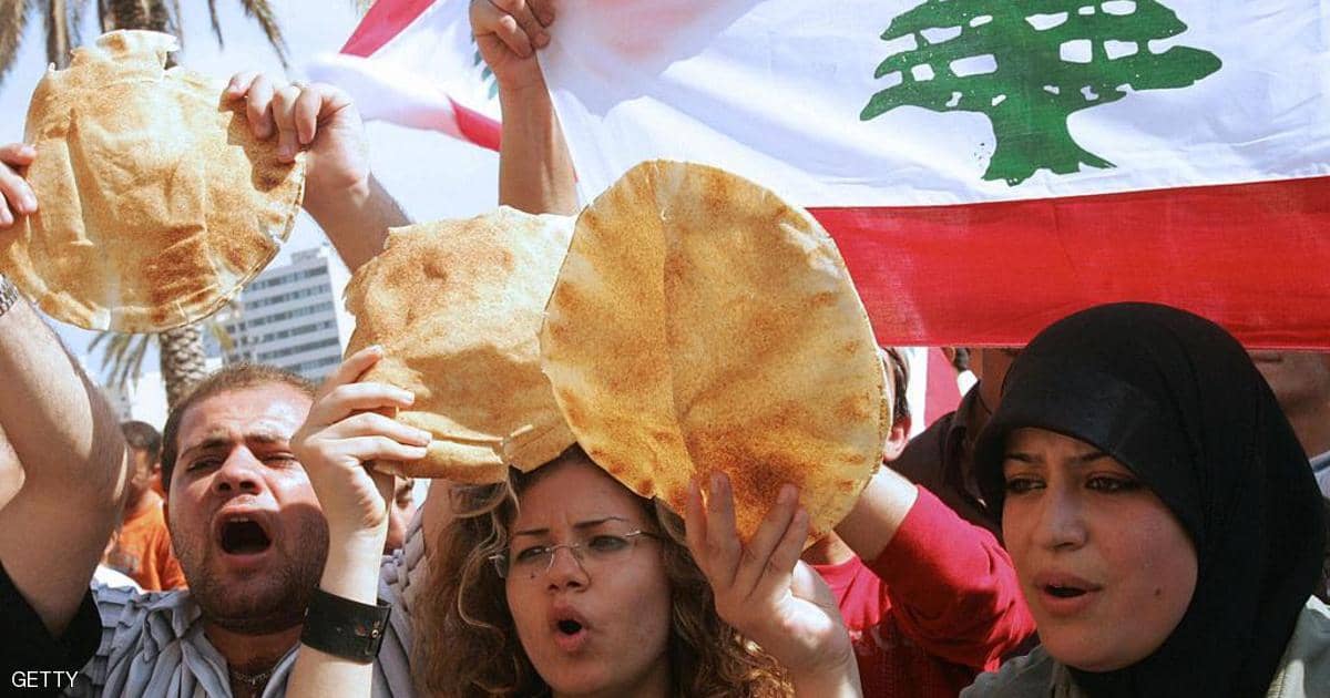 شعب على لائحة الفقر المتعدد الأبعاد