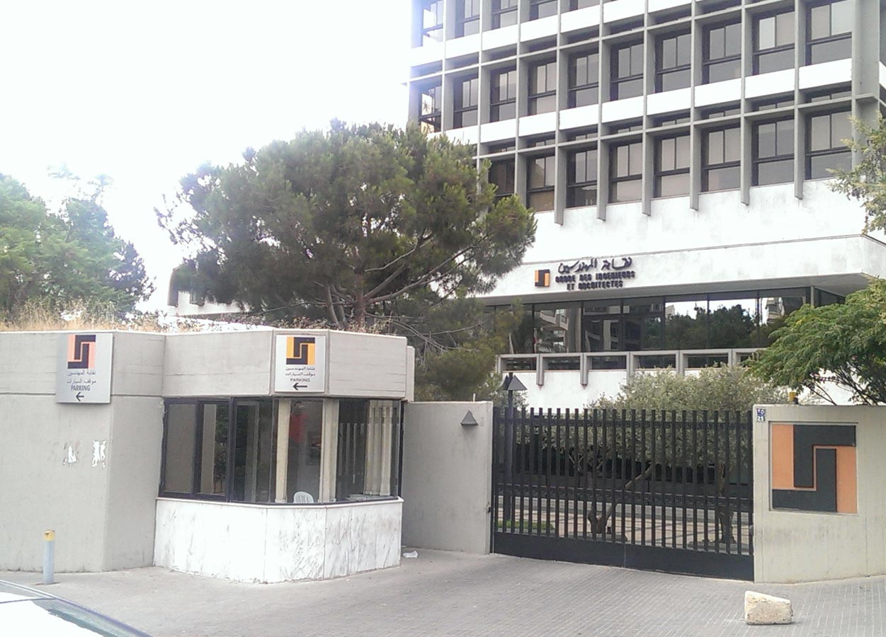 المهندسون.. وتحدي استعادة زخم الثورة