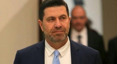ghajar