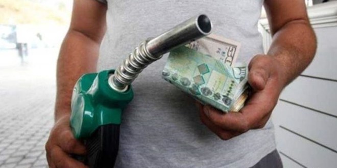 وصفة السلطة لزراعة الدولار والبنزين