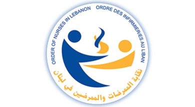 order-of-nurses