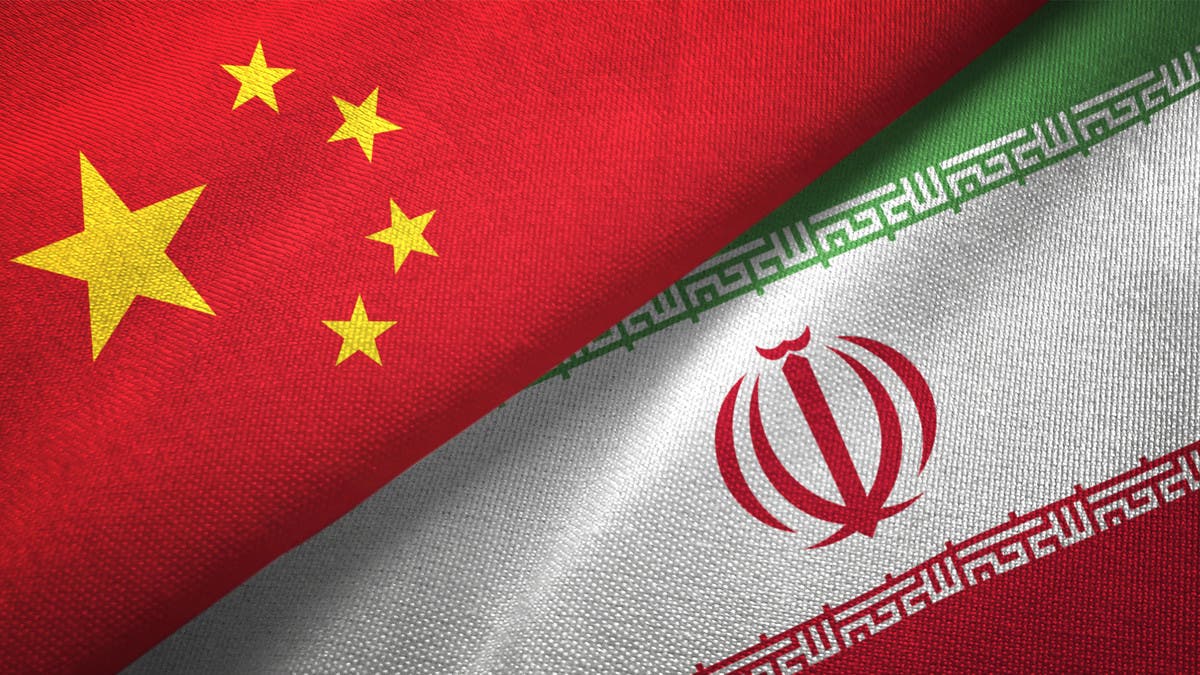 إيران تتهرب من العقوبات بتحالف «على الورق» مع الصين!