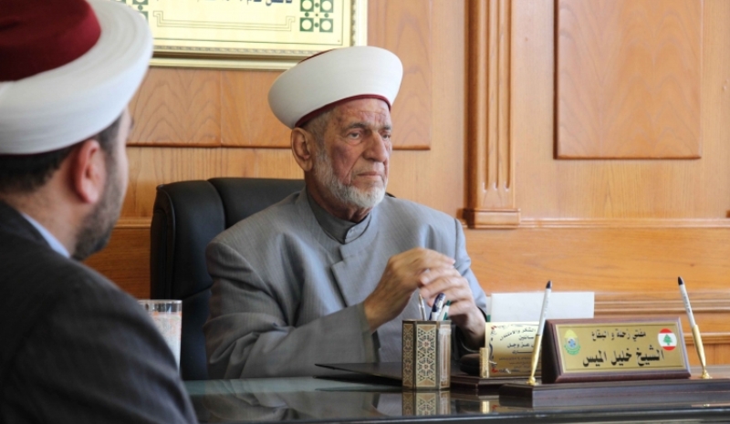 علم الفكر النيّر.. المفتي الدكتور خليل الميس في ذمة الله