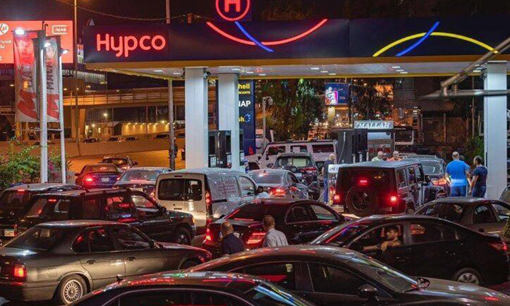 رجعنا ورجعوا حبايبنا