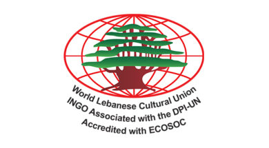 logo_post_320x600