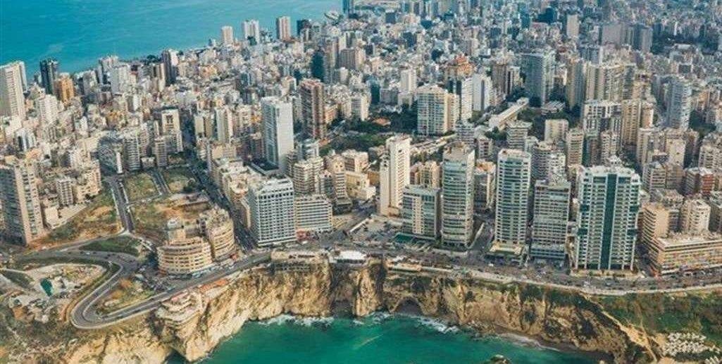 نكبة بيروت.. قياداتها
