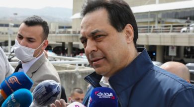 FILES-LEBANON-BLAST-POLITICS
