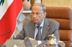 michel-aoun1