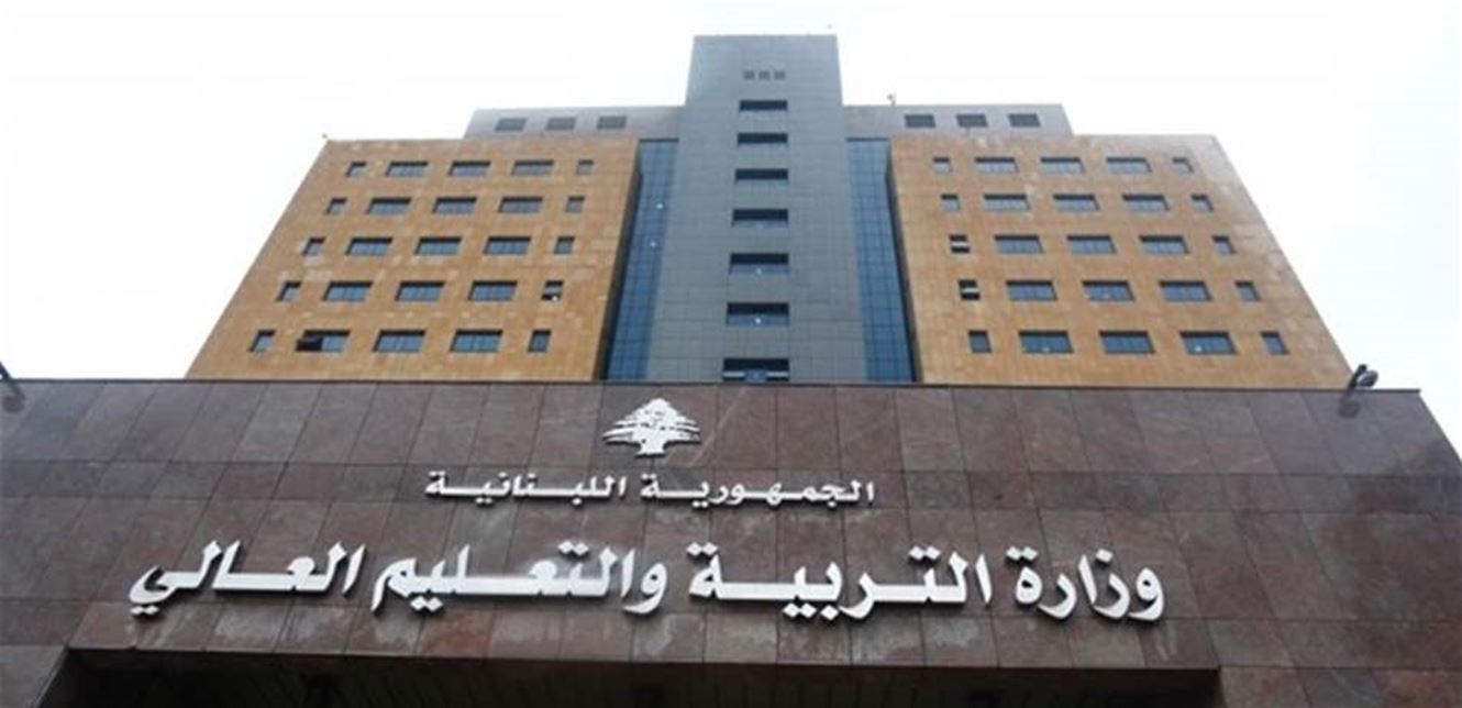 فضيحة من العيار المرتب