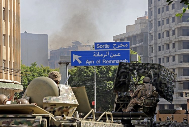 ميل يا غزيل