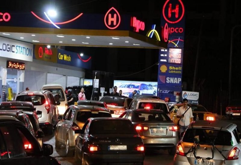 عمه فؤاد