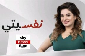 WhatsApp Image 2021-11-03 at 11.43.26 AM