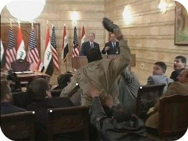 هابي كوندرا داي