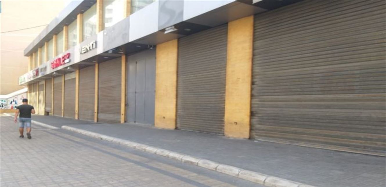 السقوط المدوّي للقطاع الخاص
