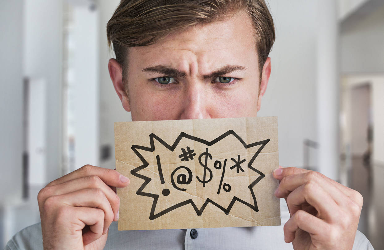 اقرأ …… ألفاظك