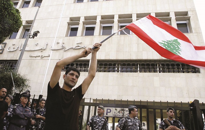 مع السلامتين