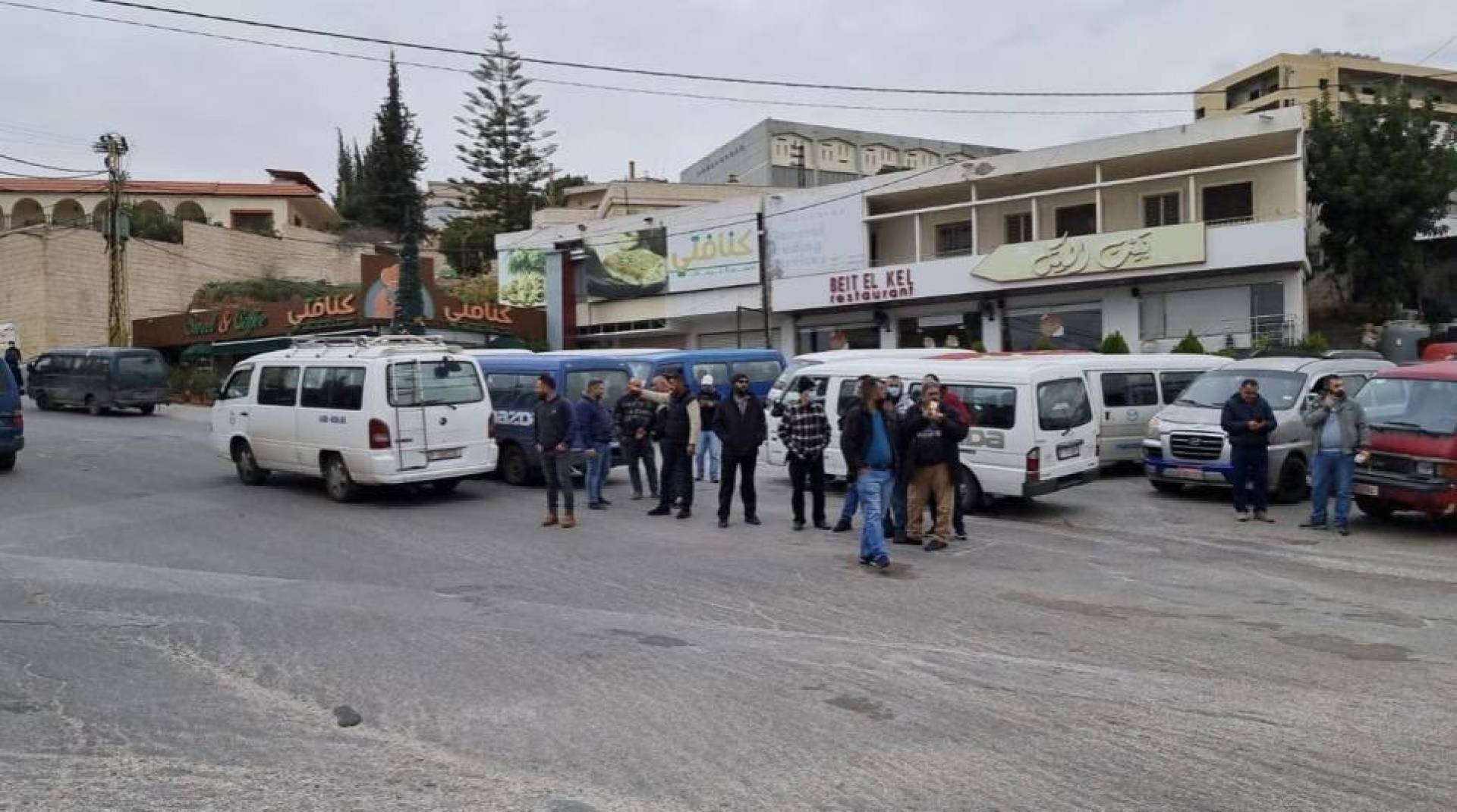 اضراب على مين