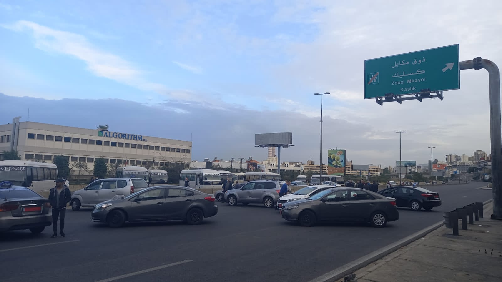 يا امة سخرت من جهلها الامم! انه الاستعراض الموسمي ضد الناس!