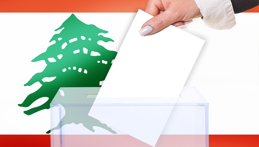 قوى التغيير تقدم الخيار البديل للناخبين!