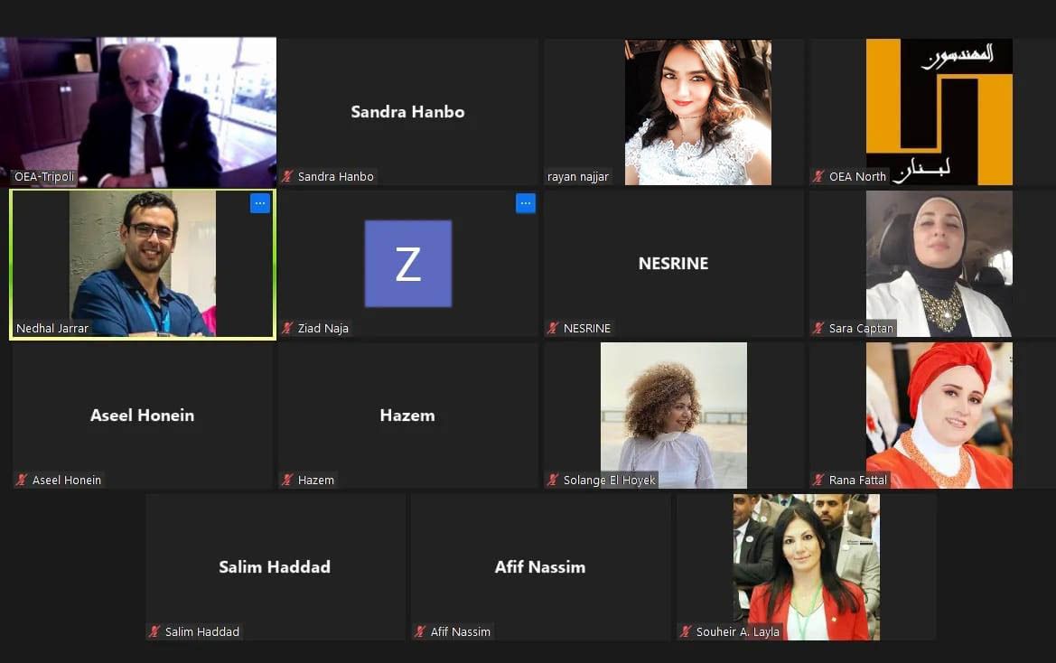 لقاء تعارفي بين نقابة المهندسين في طرابلس وويكيميديا.. وتوصيات