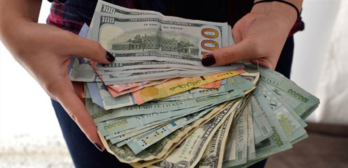 مافي مصاري مش بنزين