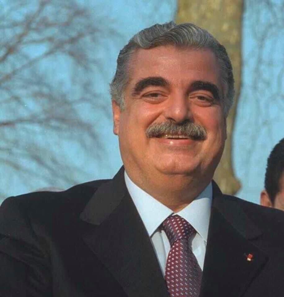 لأنّــه رفــيـــق الــحــريـــري …