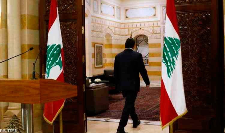 مين ولا مين