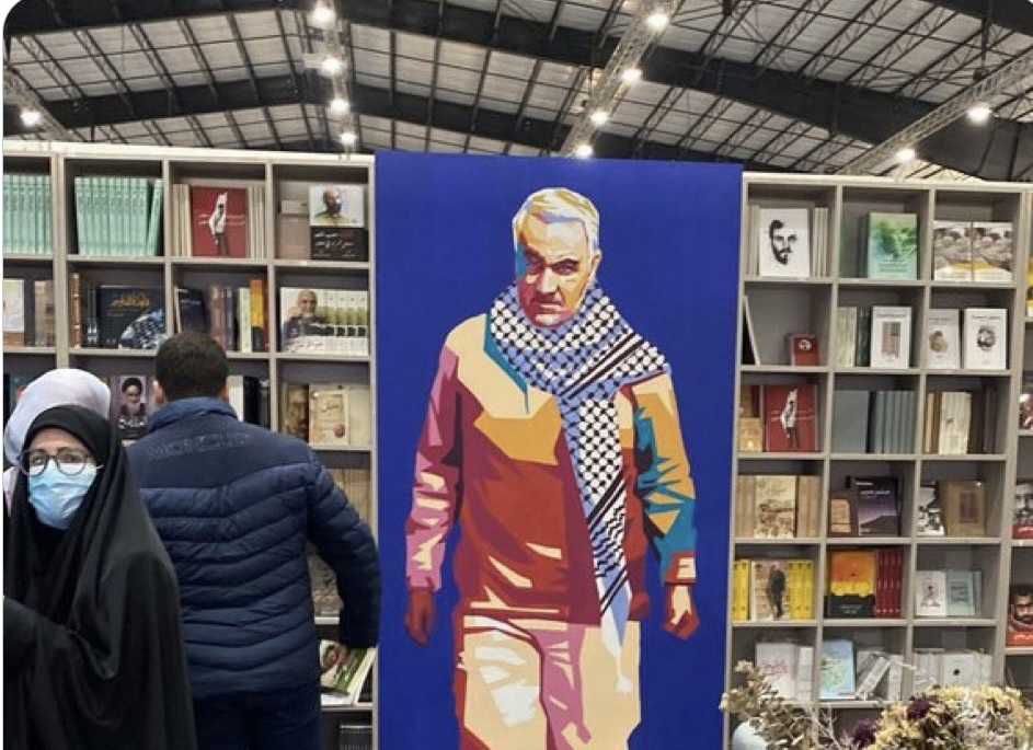 لوثة الثقافة.. أقذر حروب إيران!