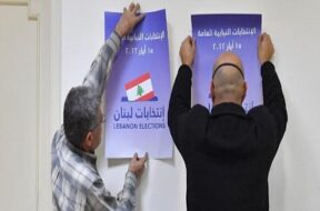 158-050514-lebanese-elections-megacentre_700x400
