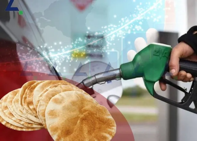 بحسبة صغيرة